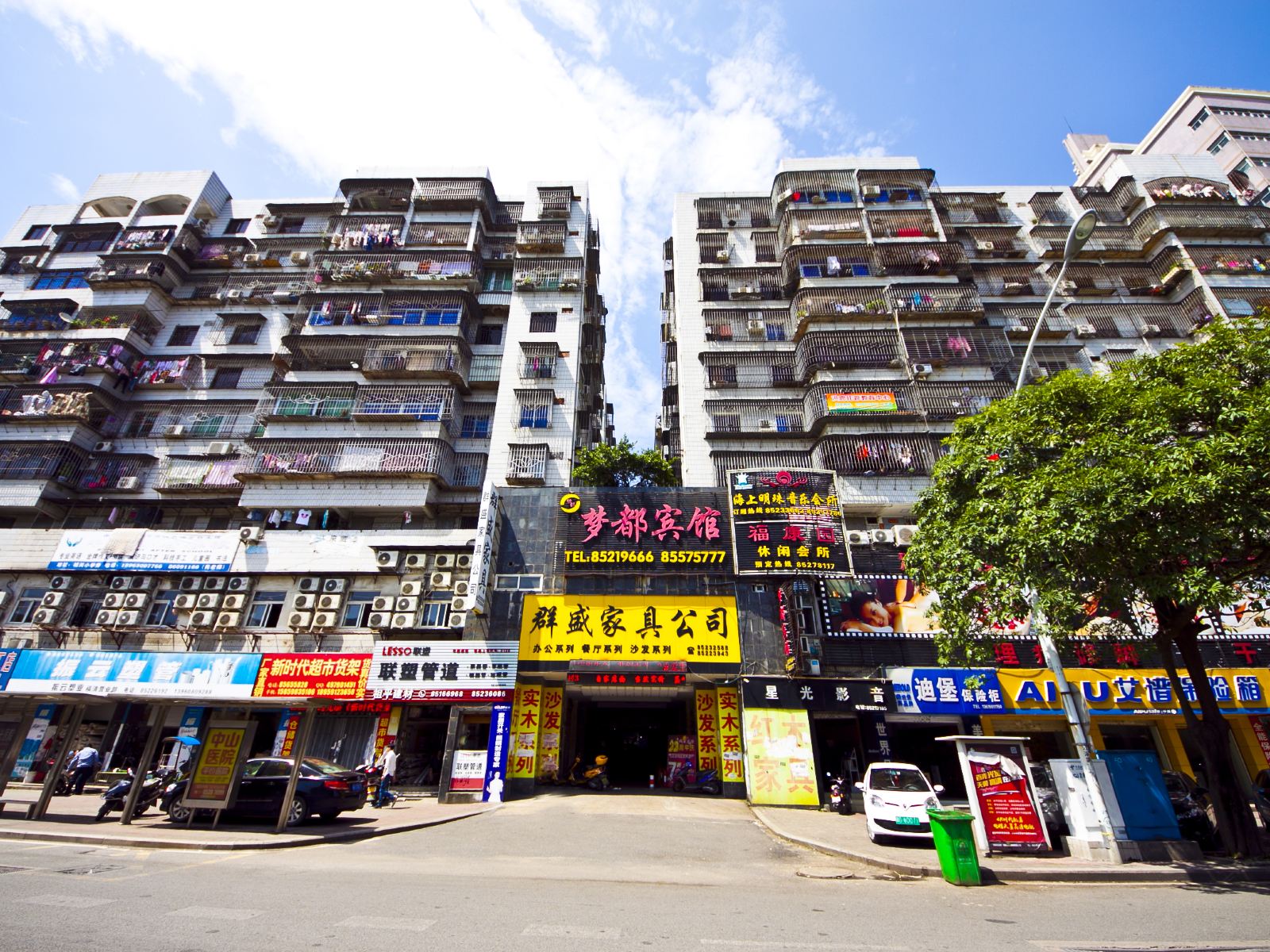 福清梦都宾馆