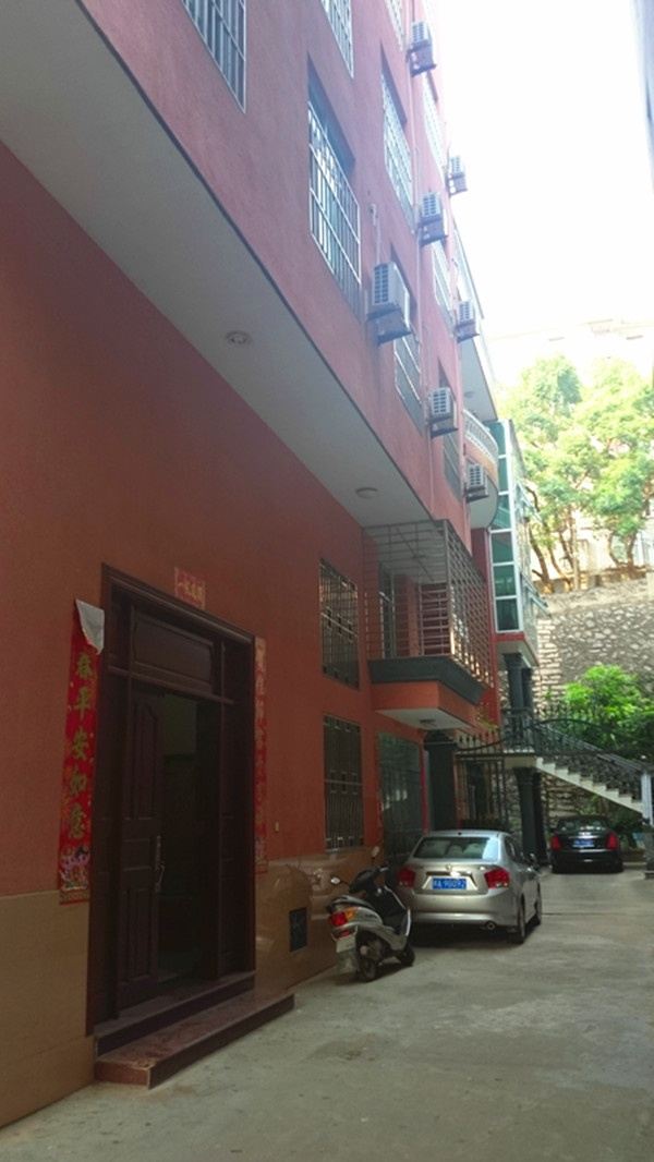福清忠平旅馆