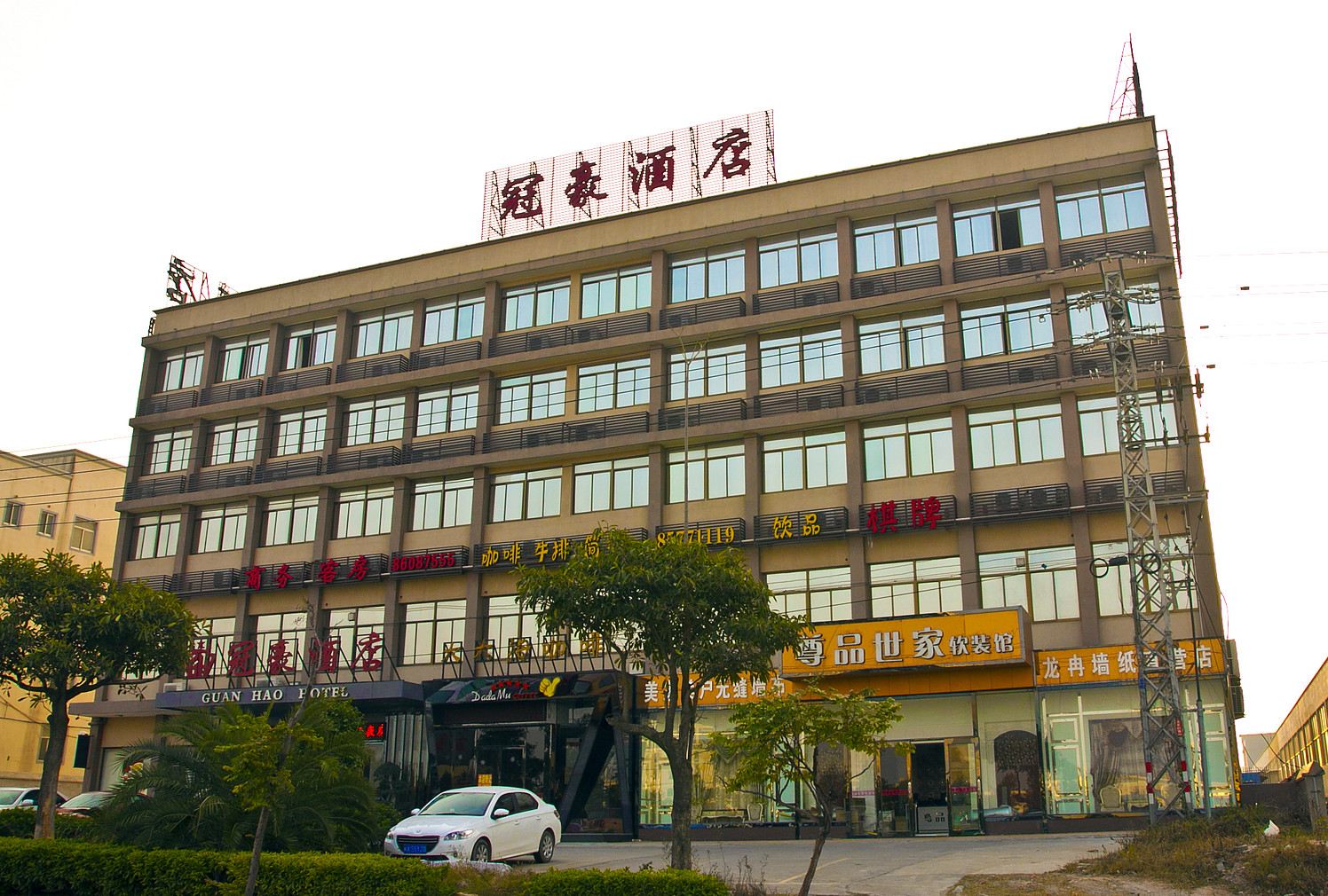 福清冠豪酒店