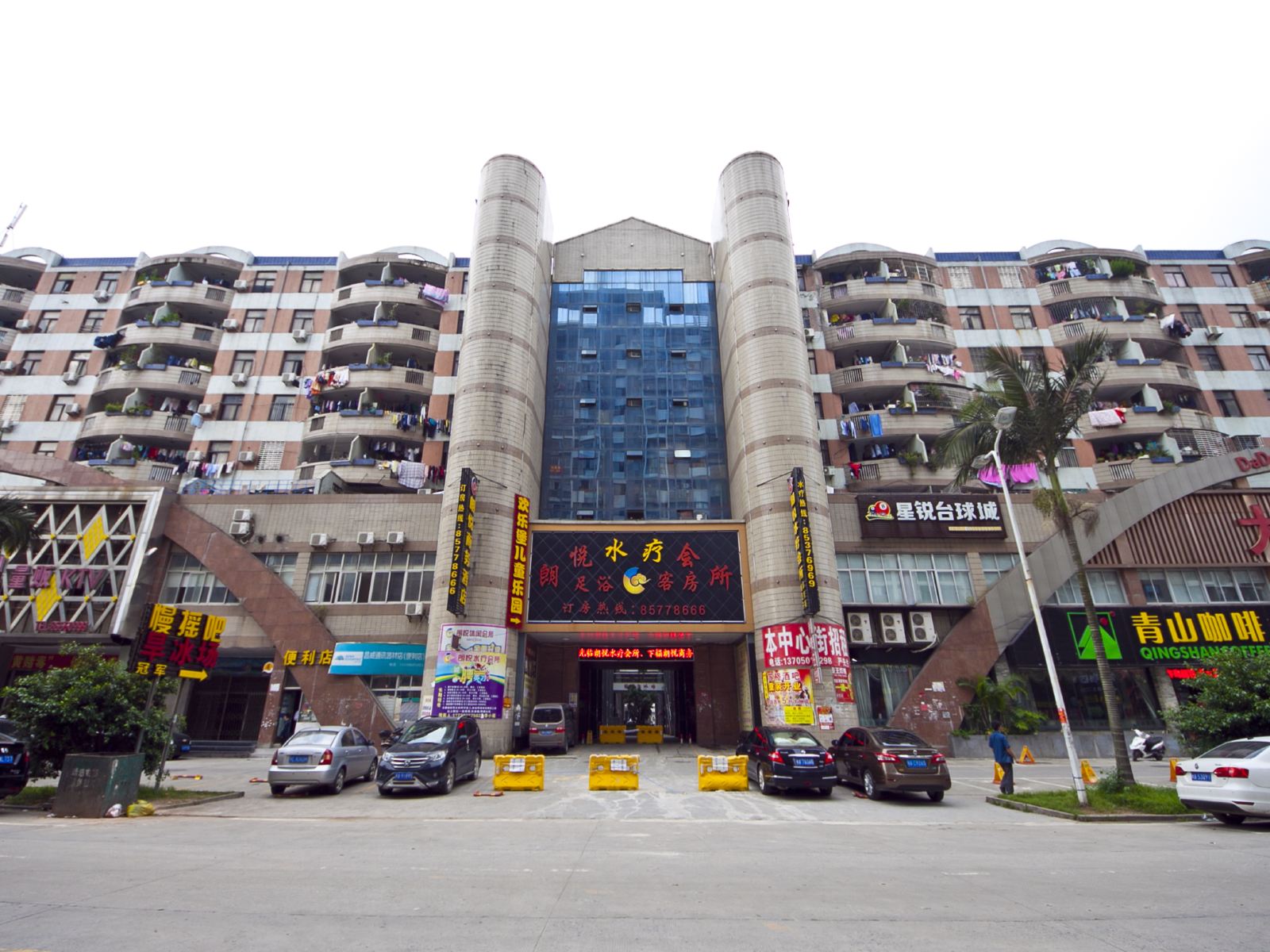 福清朗悦商务酒店