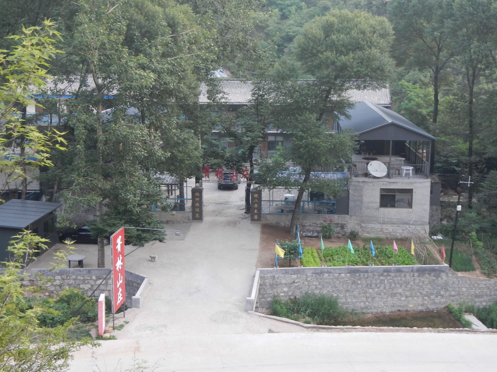 公共区域