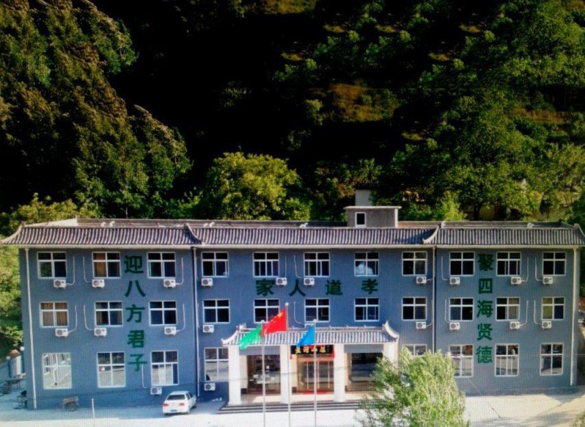 天桂山星河避暑山庄