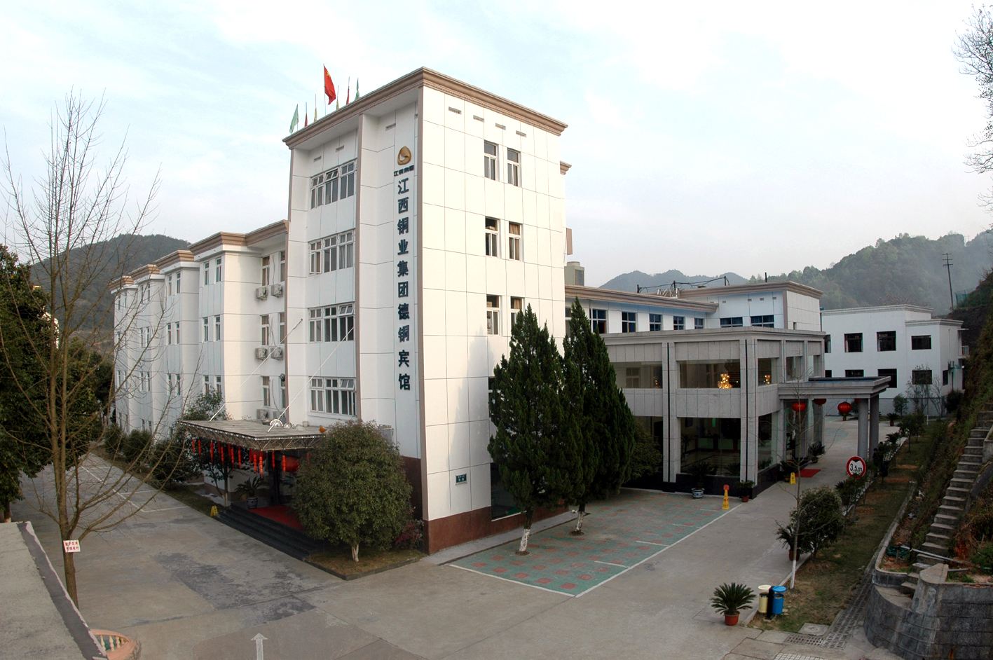 江西铜业集团德铜宾馆