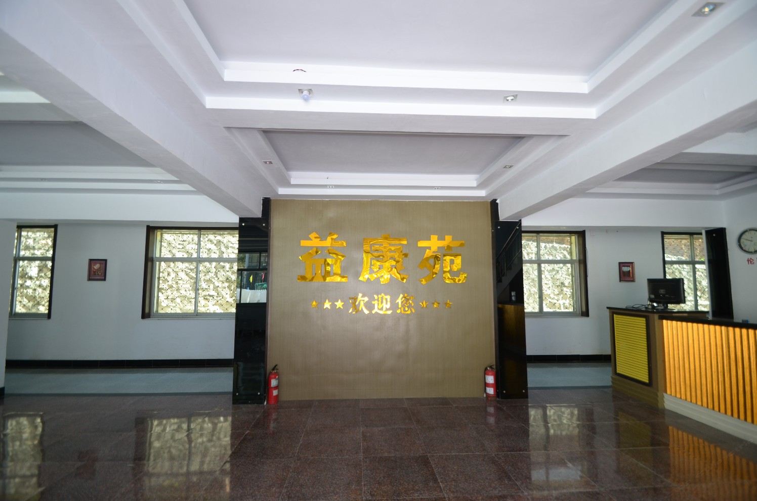 公共区域