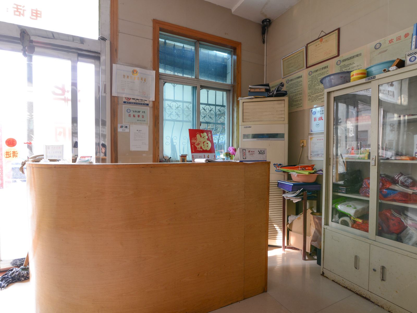 公共区域