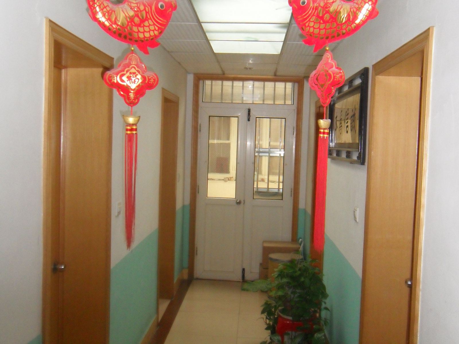 公共区域
