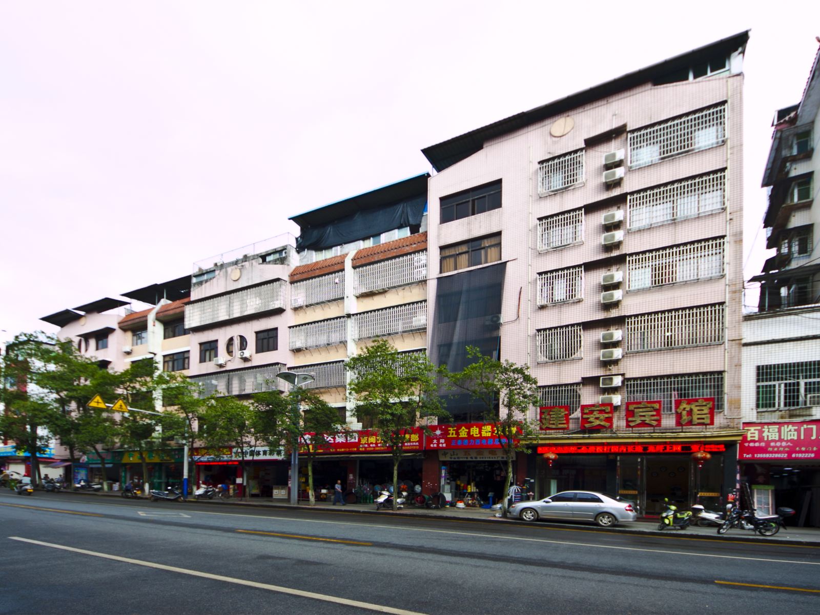 建瓯市建安宾馆
