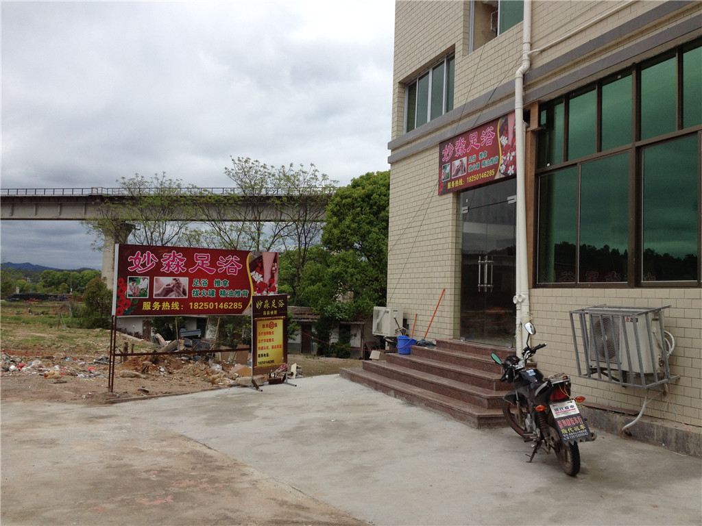 龙岩长汀黄金海岸宾馆