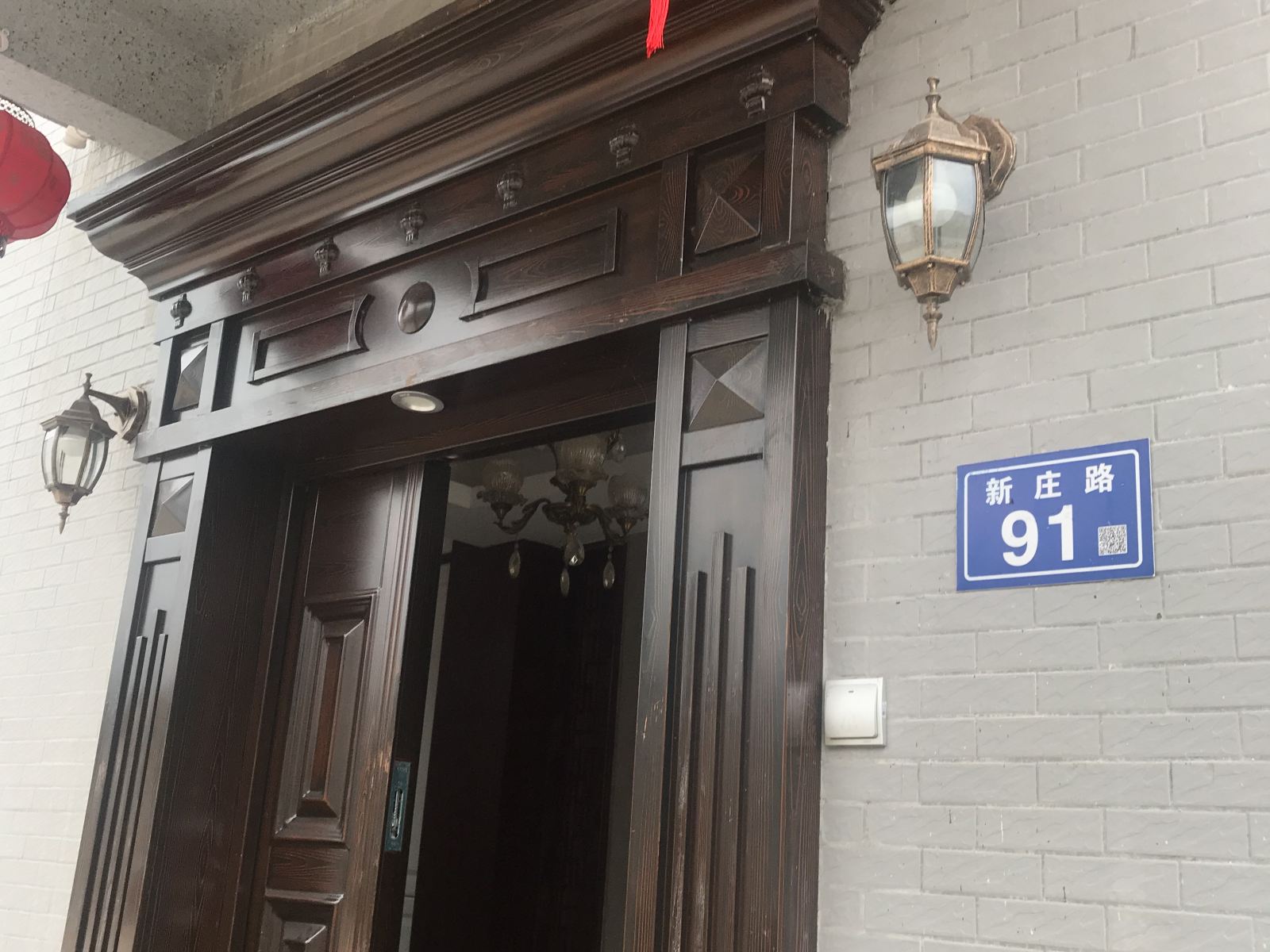 龙岩长汀新庄雅舍度假别墅