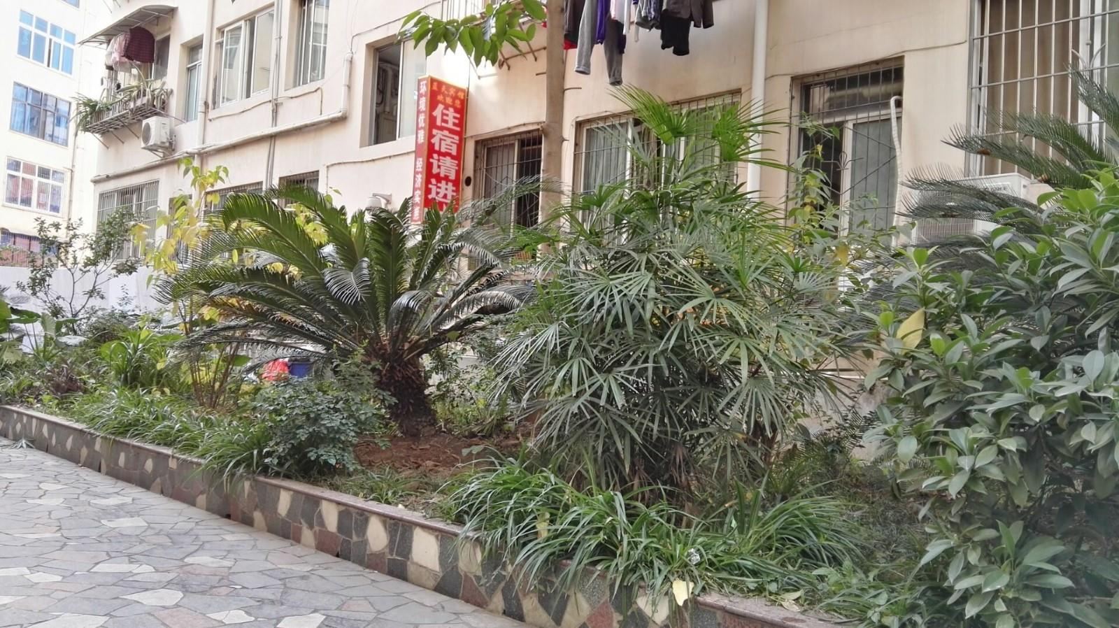 巴中蓝天宾馆