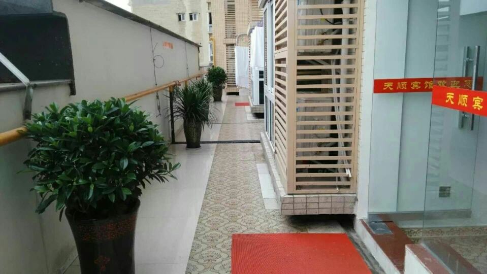 巴中天顺公寓