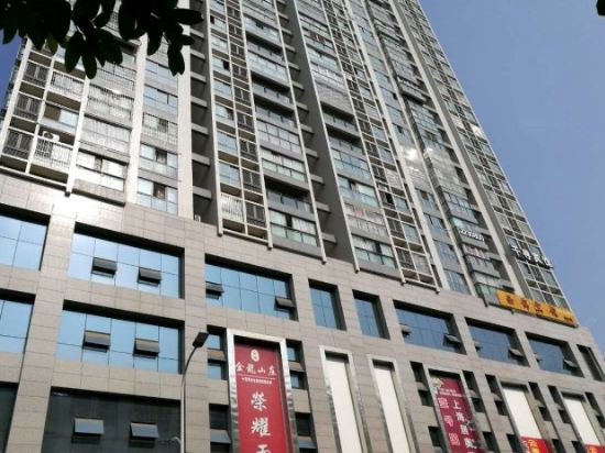 巴中海源宾馆