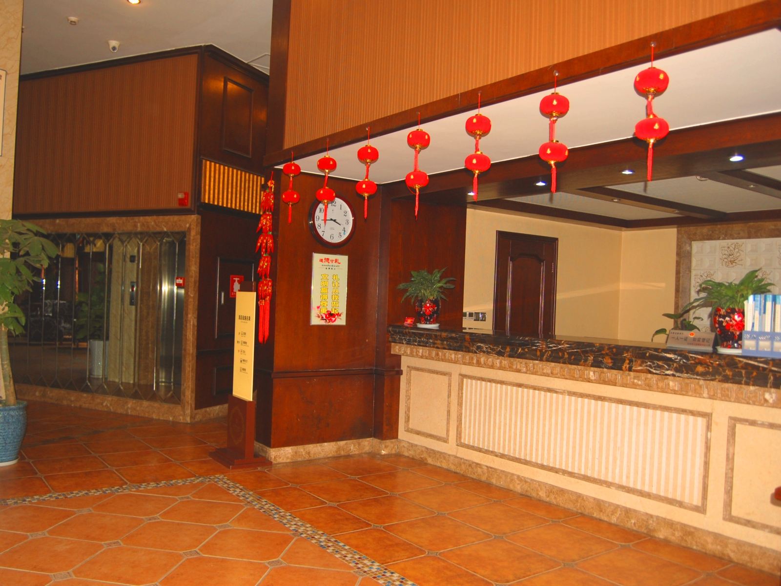 公共区域