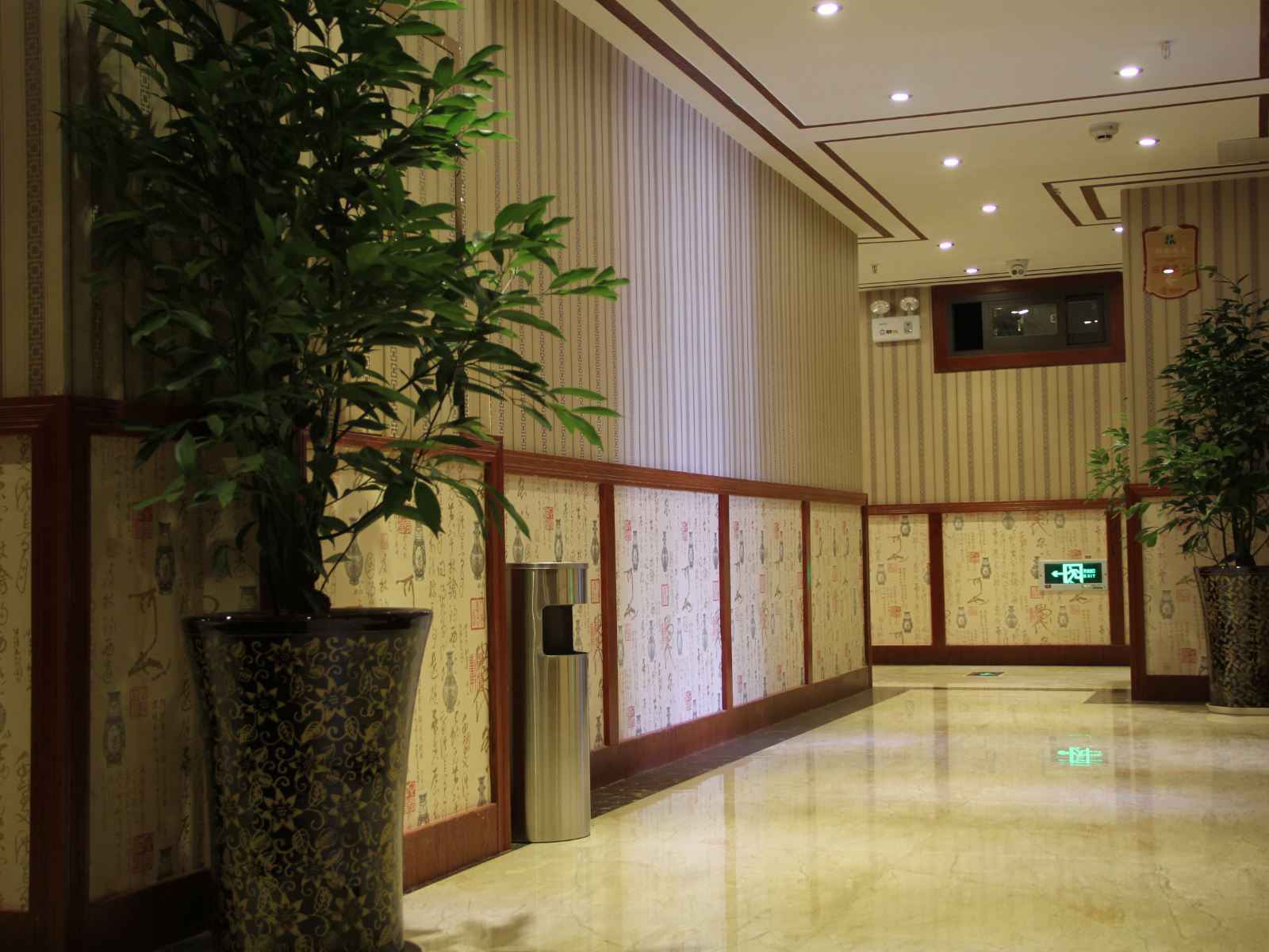 公共区域