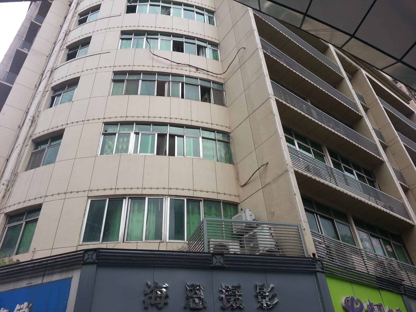 巴中金龙客栈