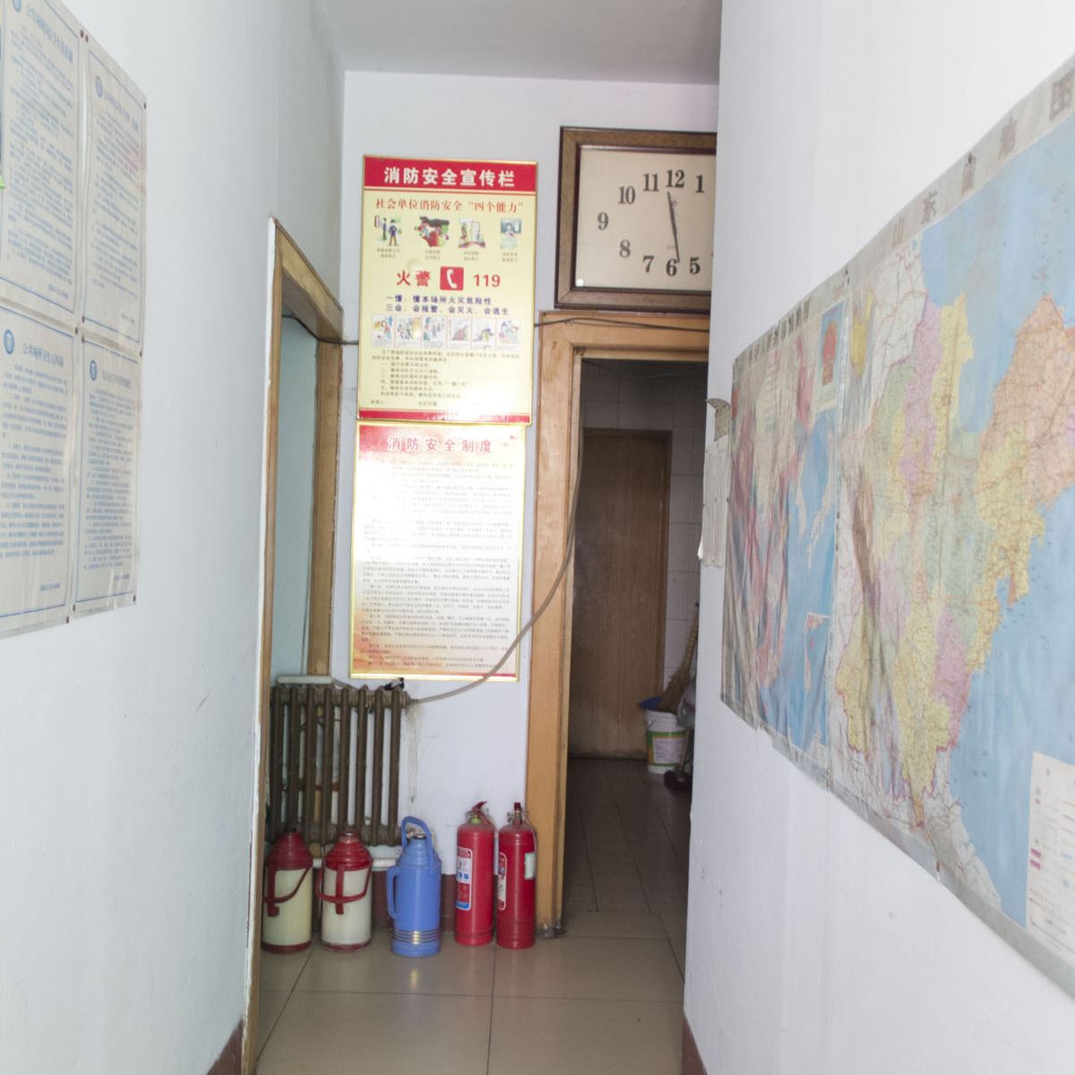 公共区域