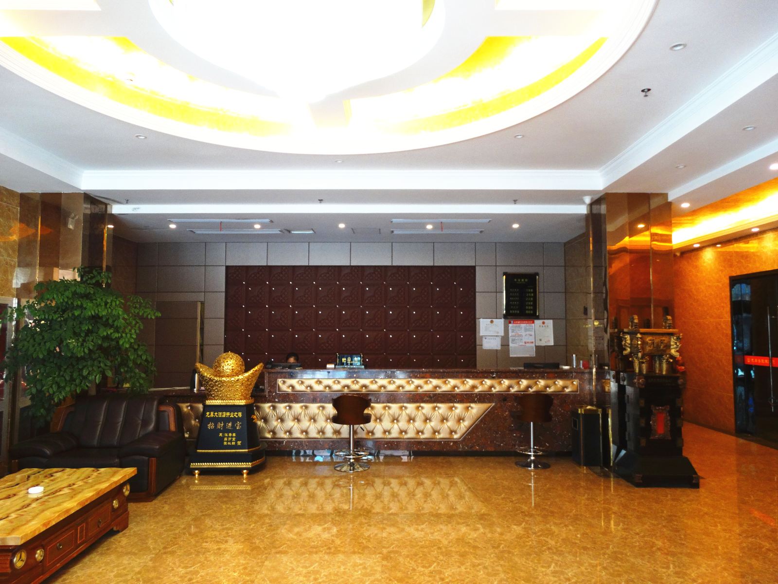 公共区域