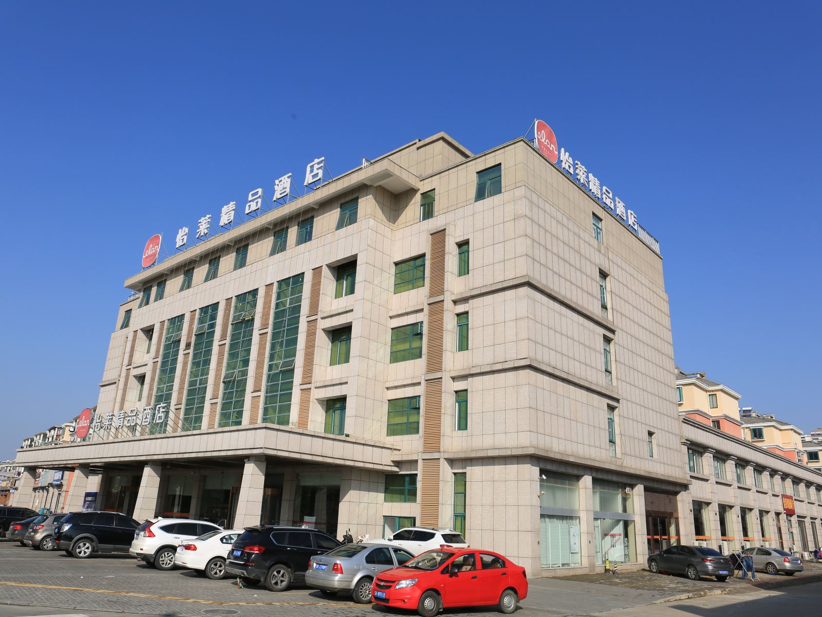 怡莱酒店(宝应经济开发区精品店)
