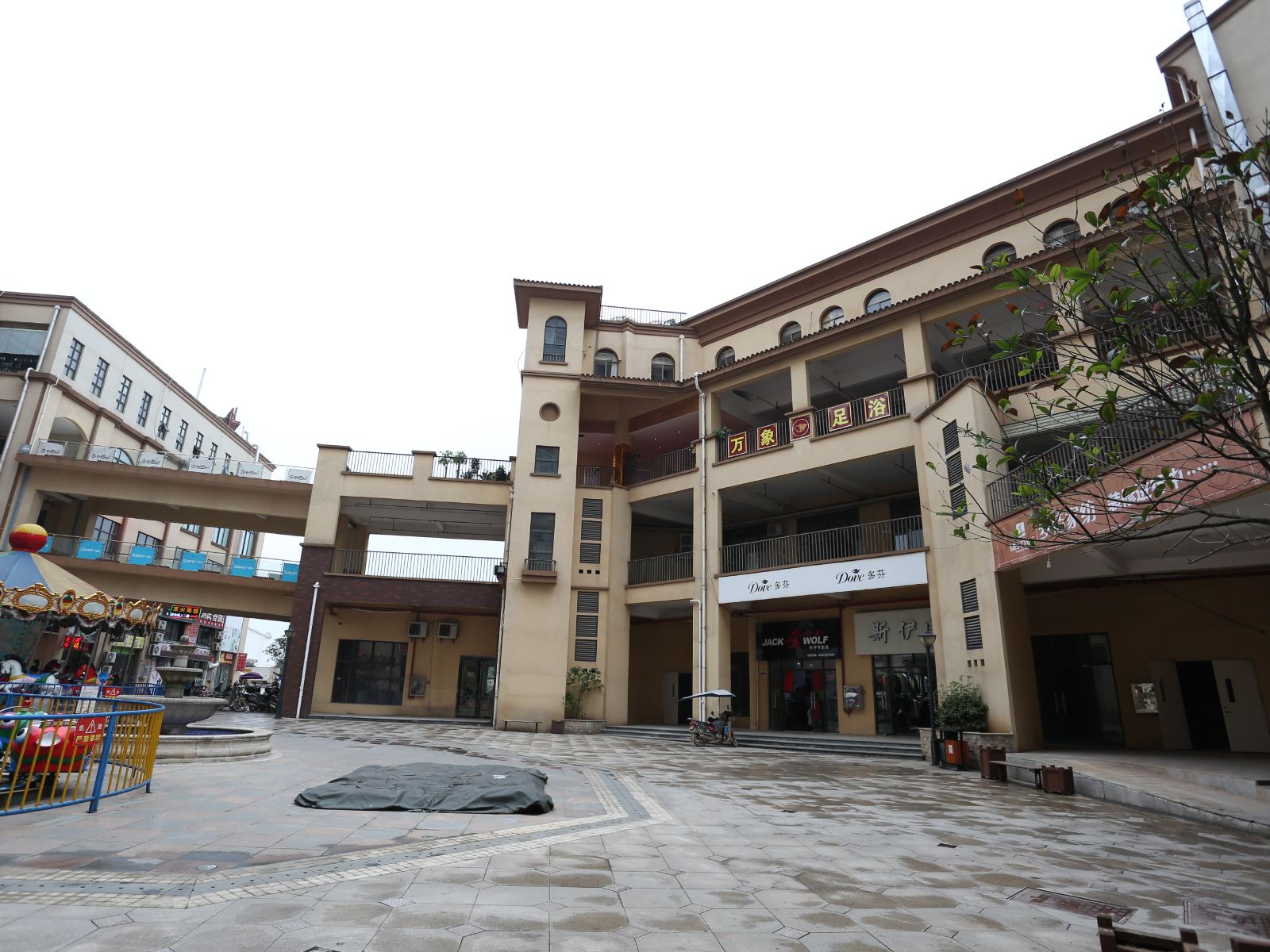 浏阳万象大酒店
