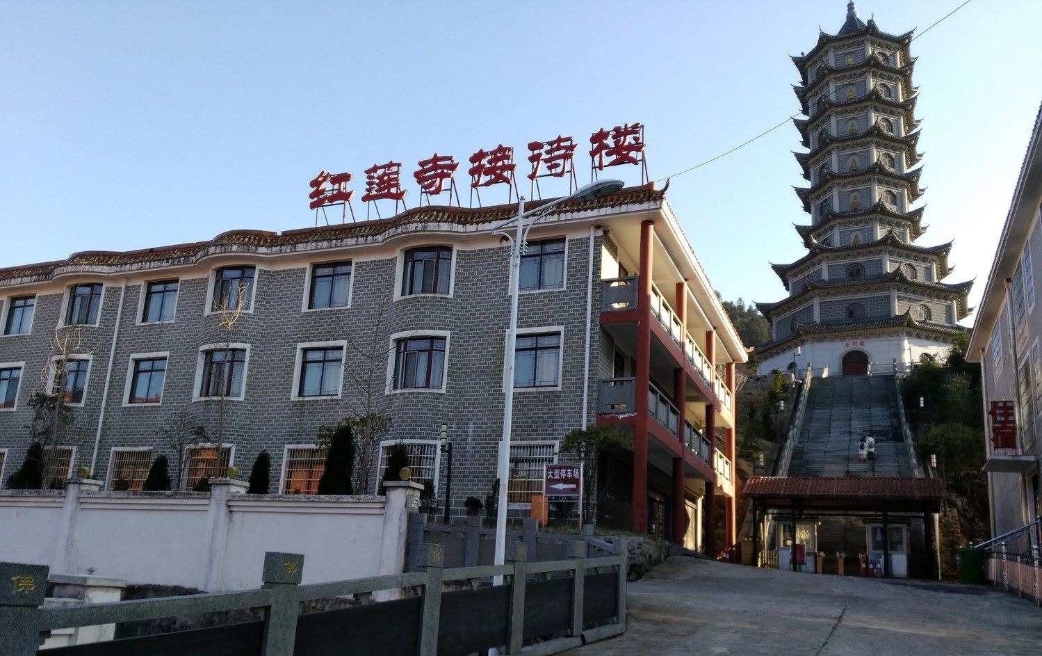 长沙浏阳大围山红莲寺避暑公寓