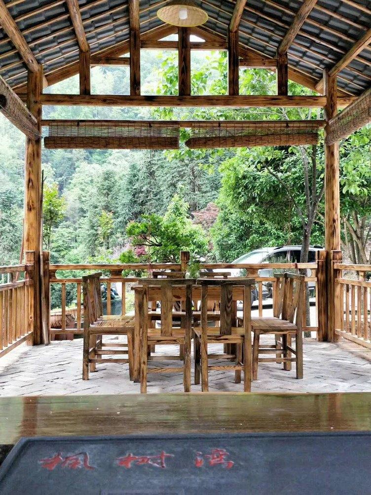 长沙枫树湾农家馆特色民宿(皇龙峡生态旅游区分店)