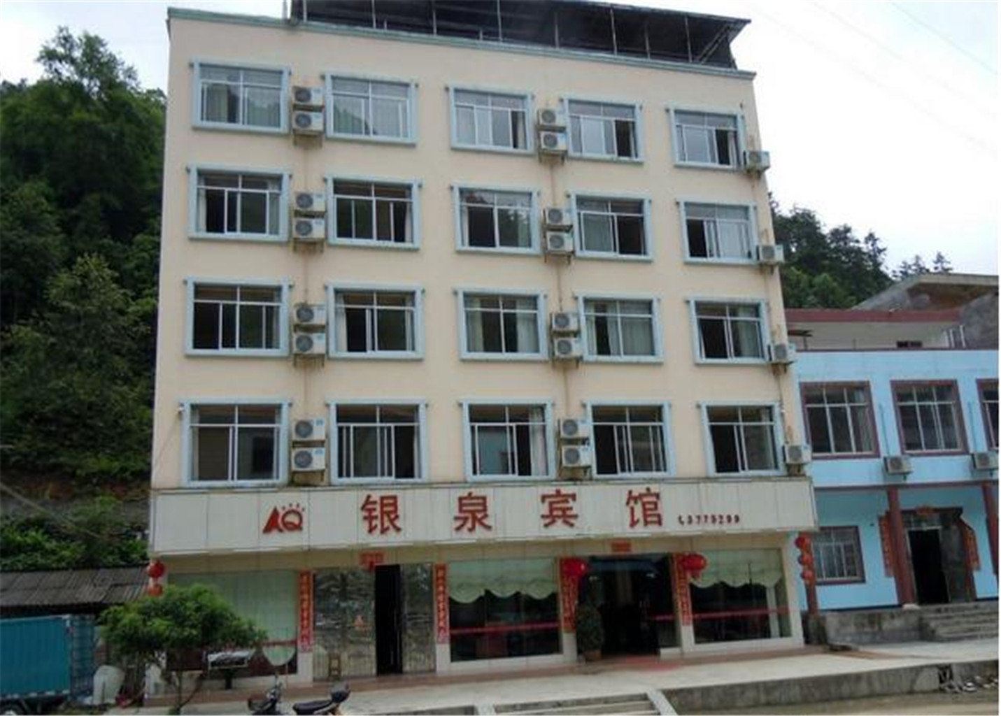 大新德天银泉宾馆