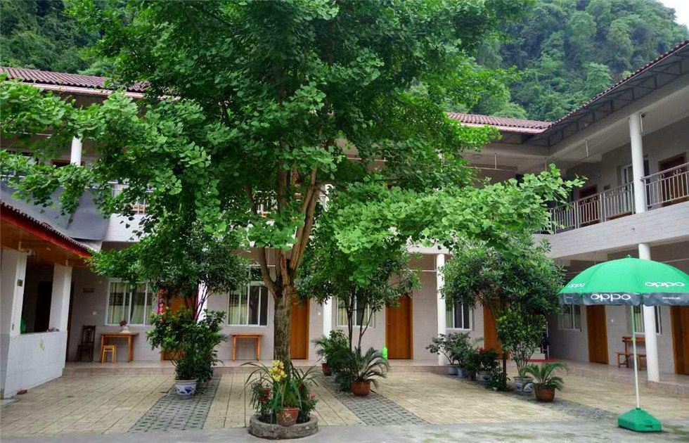 彭州黄家大院农家乐