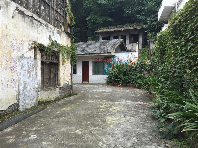 彭州农夫山庄