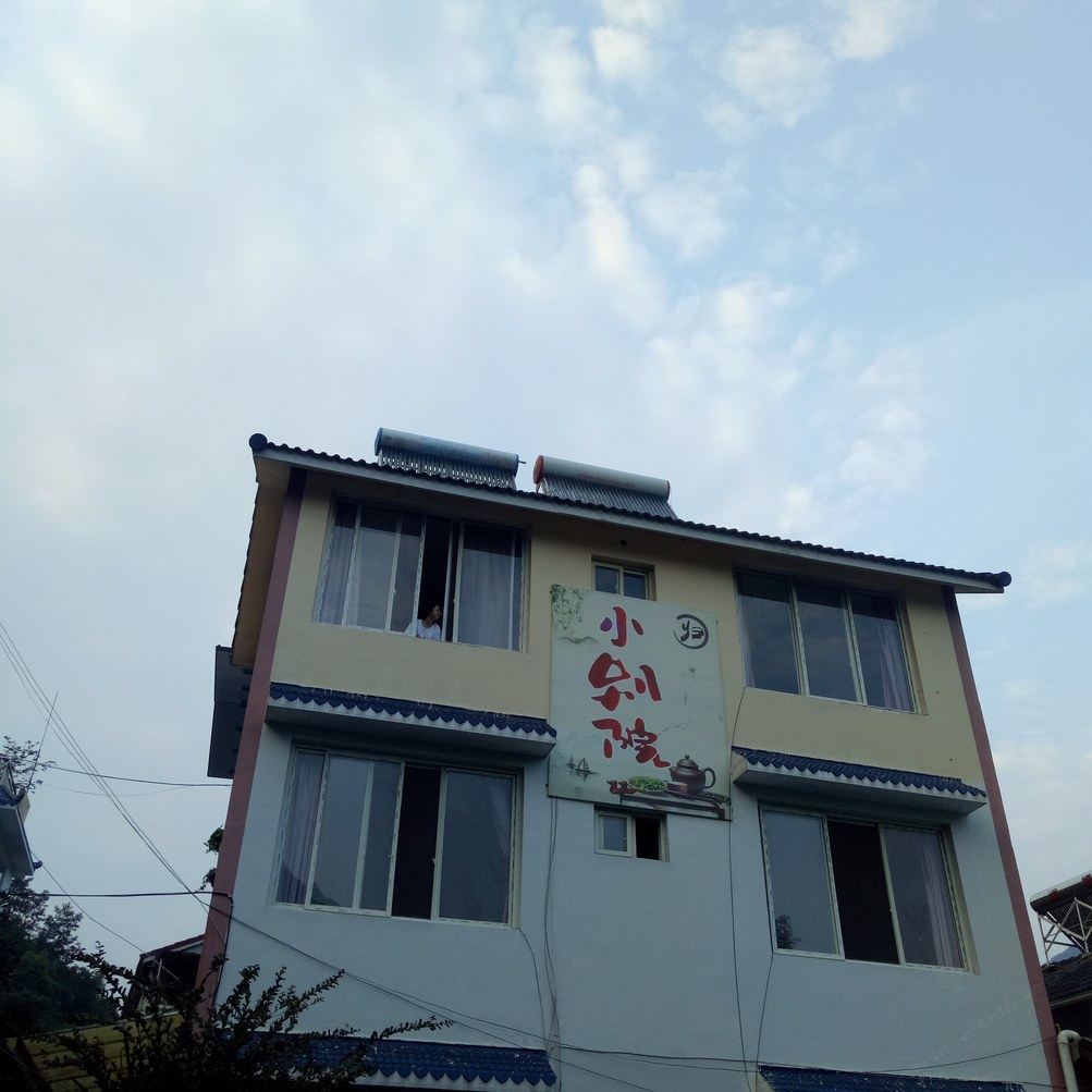 其他