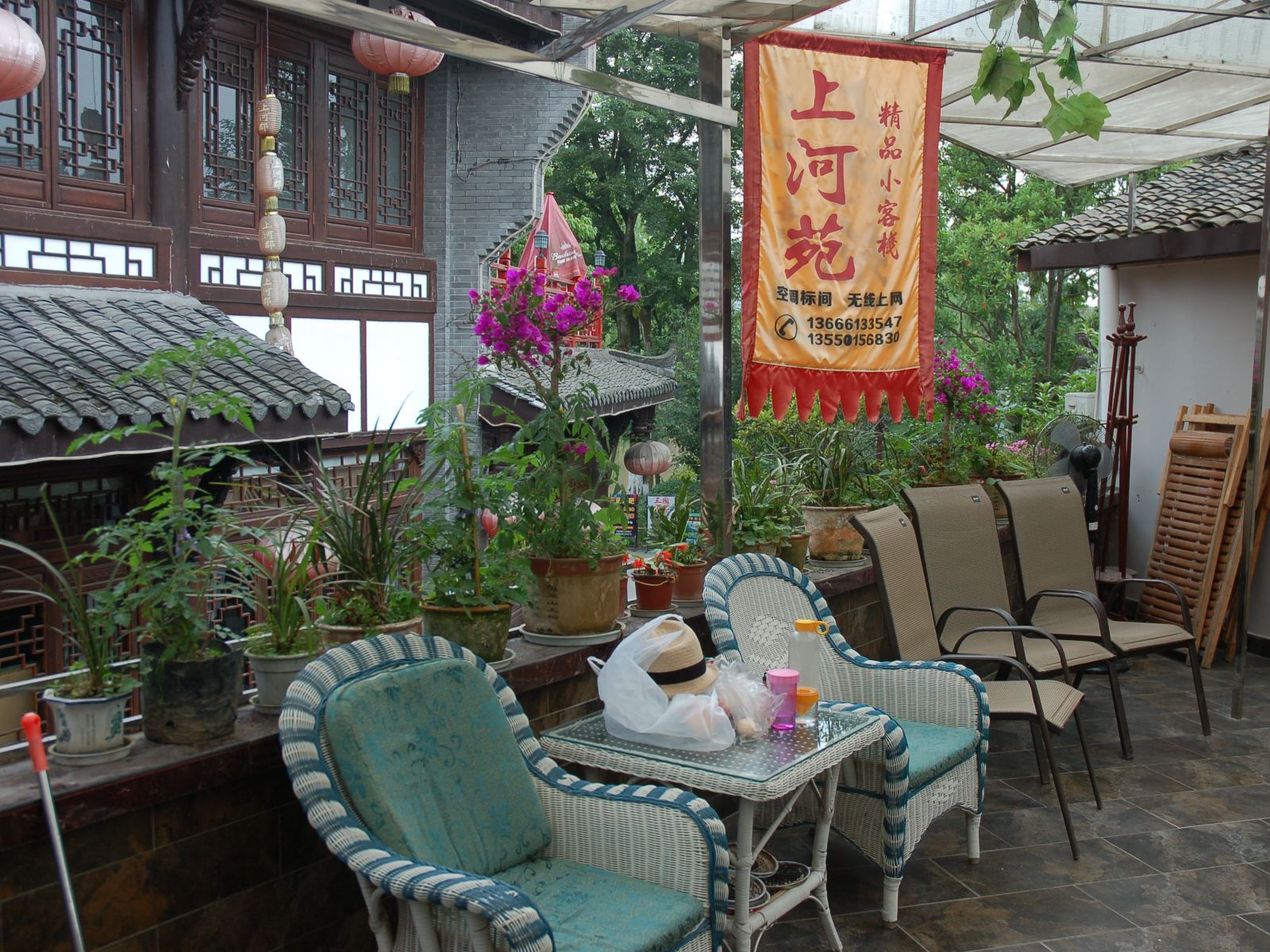公共区域