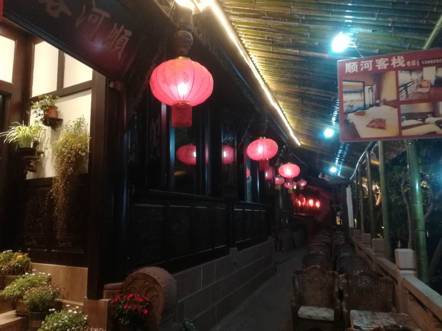 公共区域