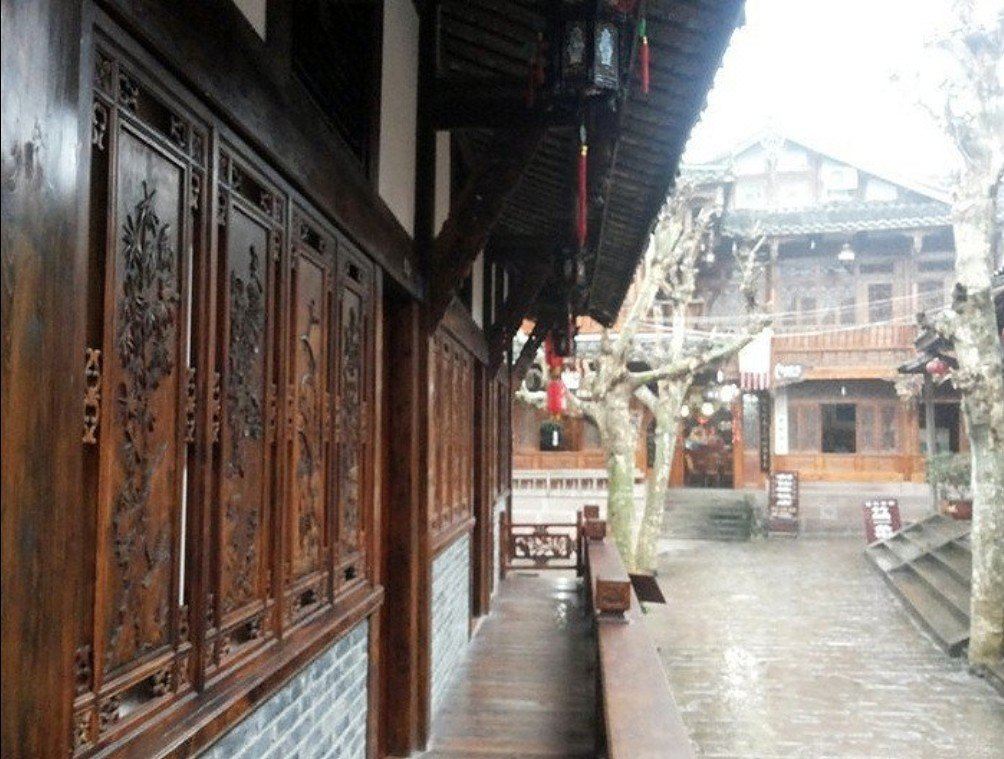邛崃逸居客栈