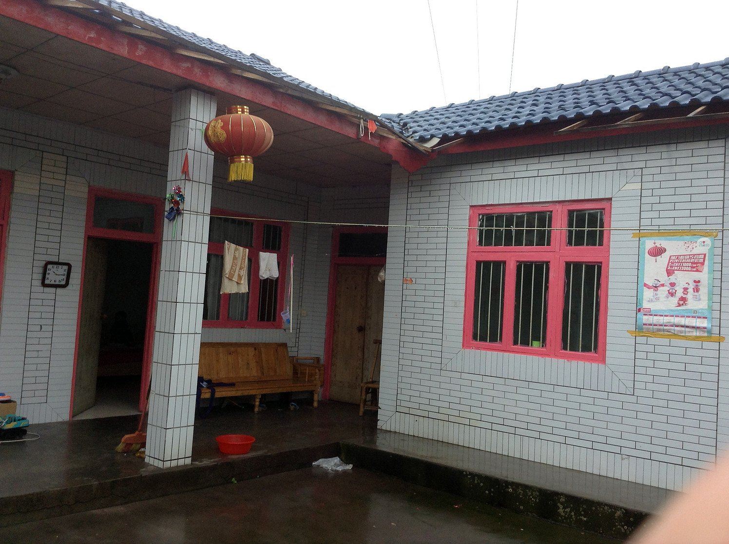彭州旭梅家氏院