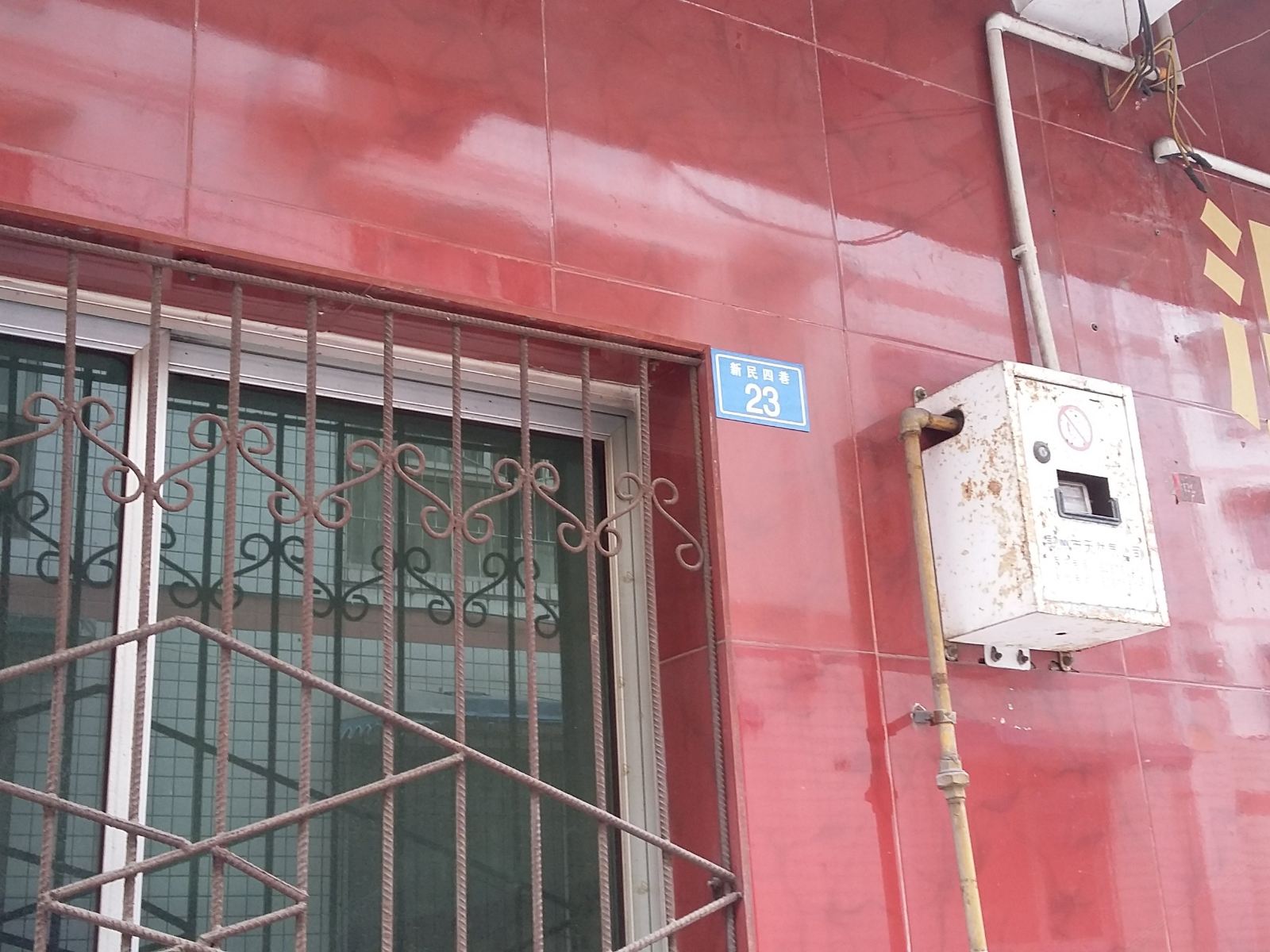 彭州温馨旅馆