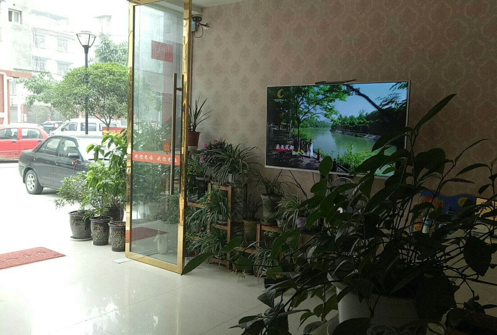 公共区域