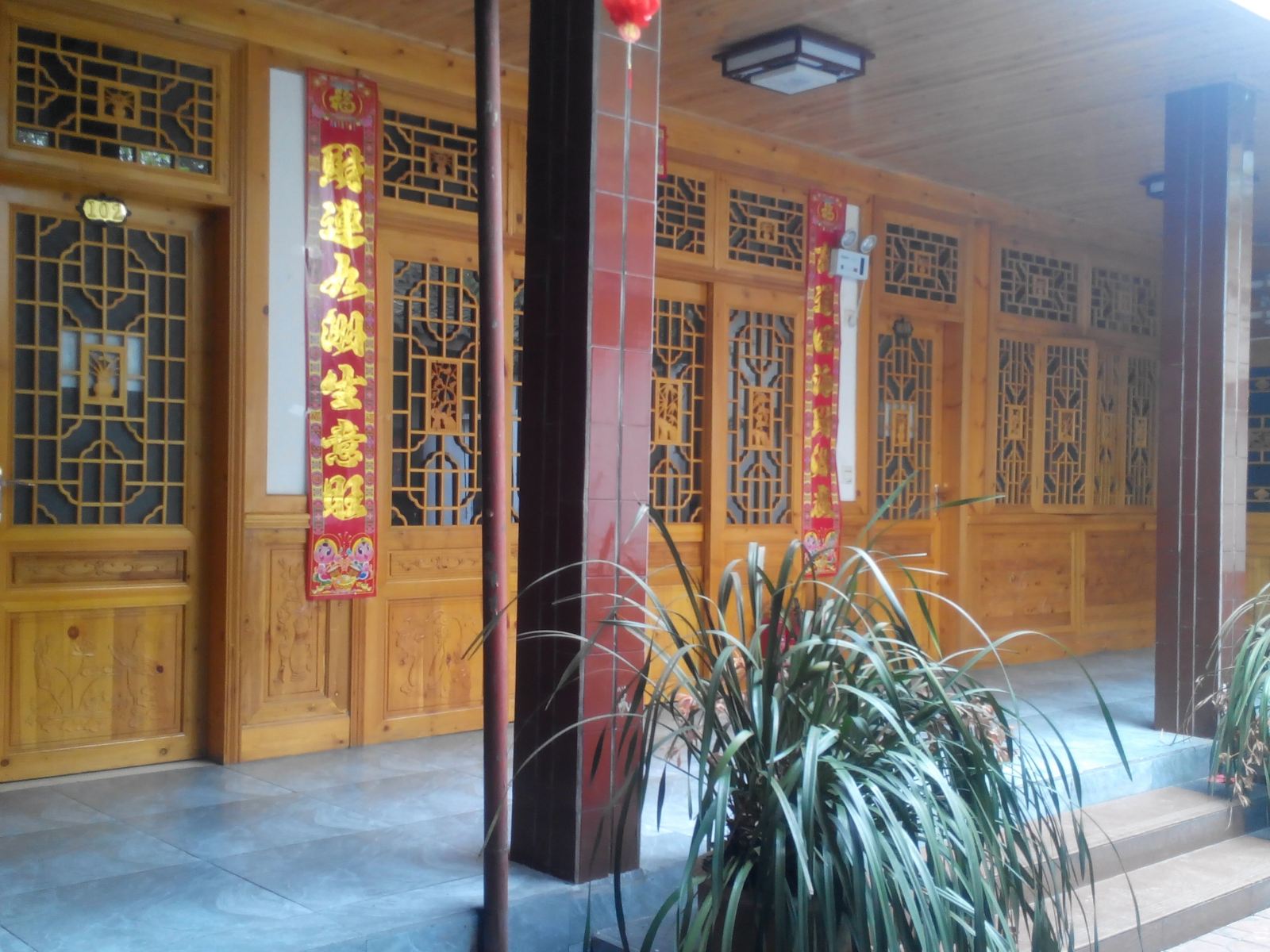 公共区域