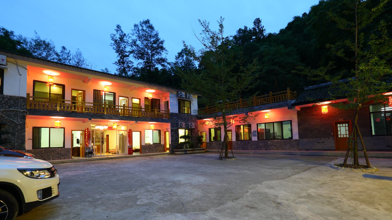 天台山云海苑