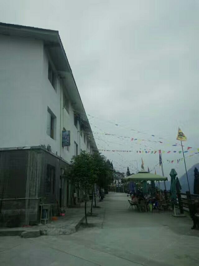 邛崃羌缘红农家乐