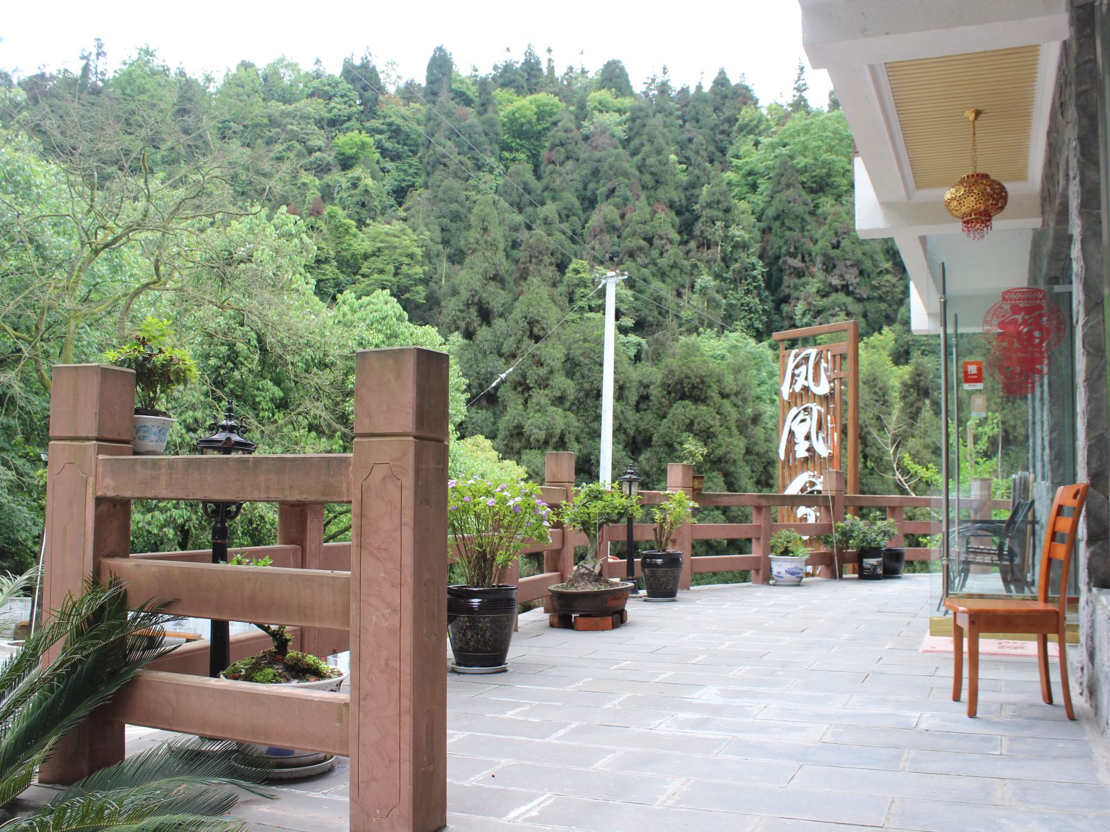 公共区域