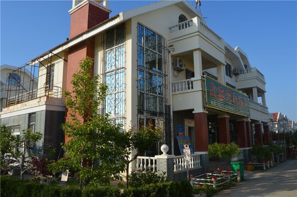 乳山银滩迎客家庭旅馆