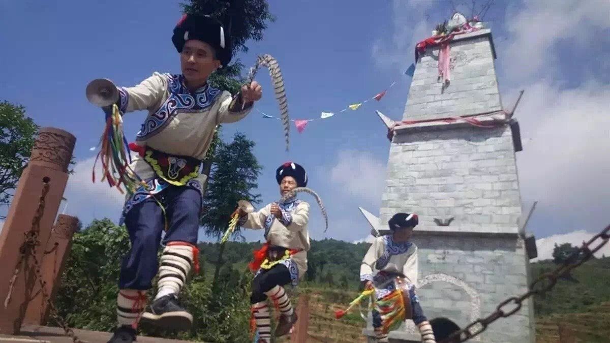 其他
