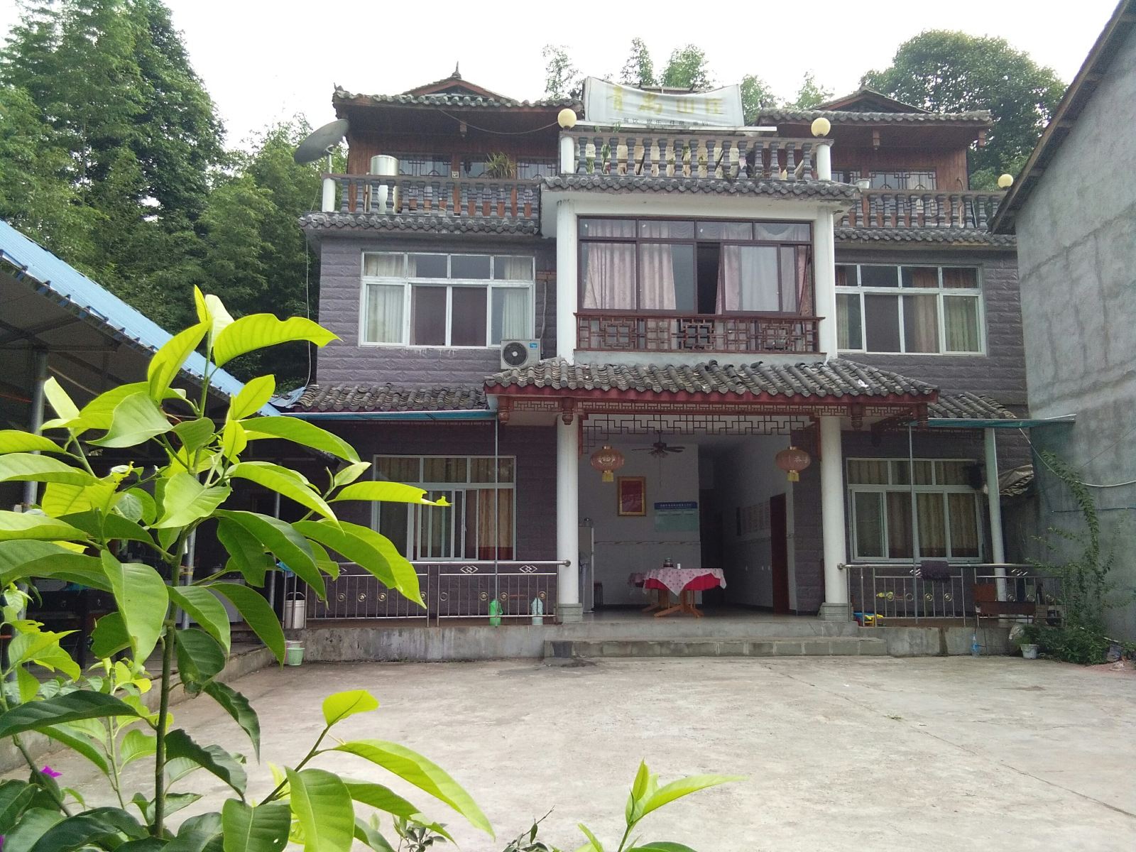 邛崃天台山青禹山庄