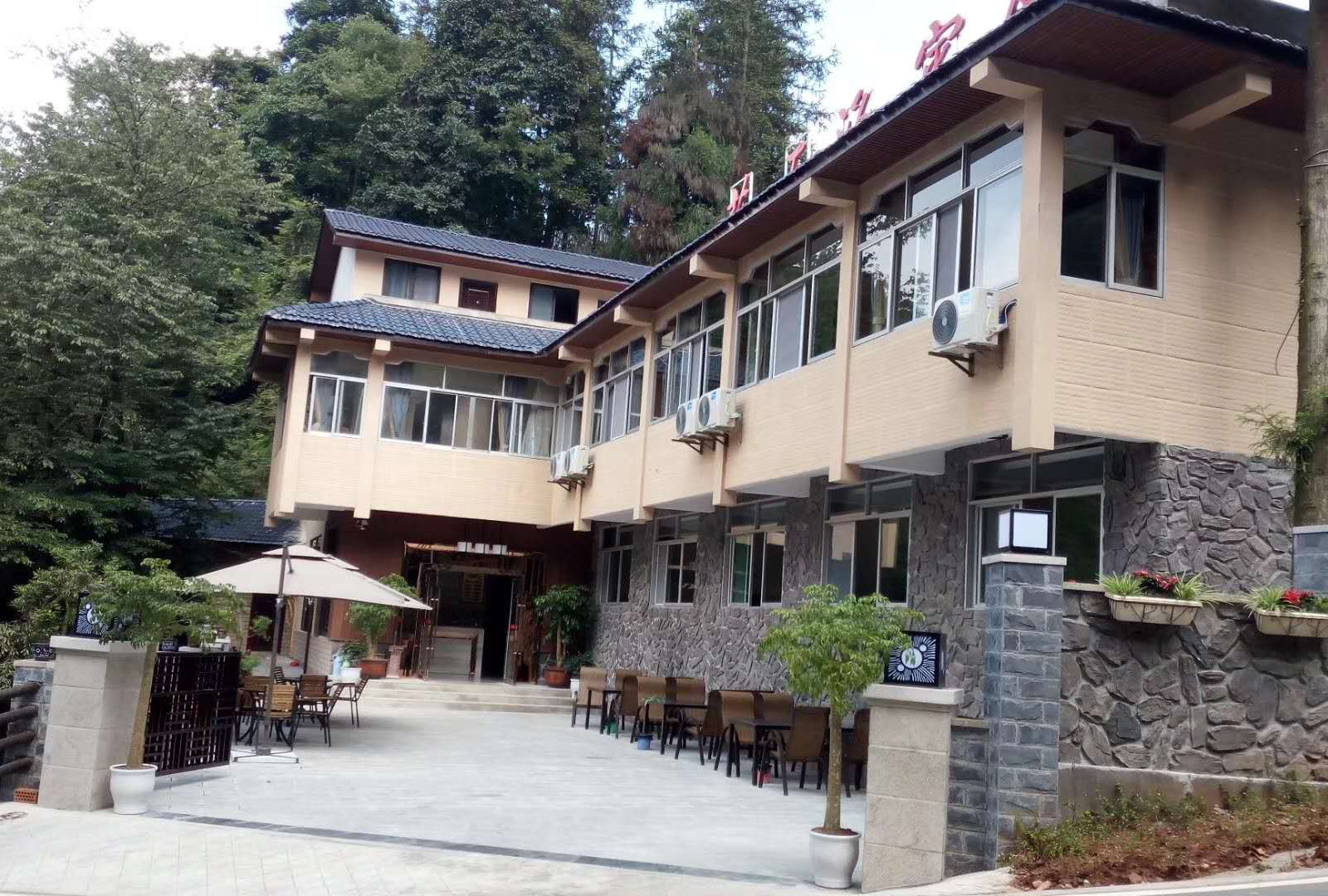 邛崃天台山花石海宾馆