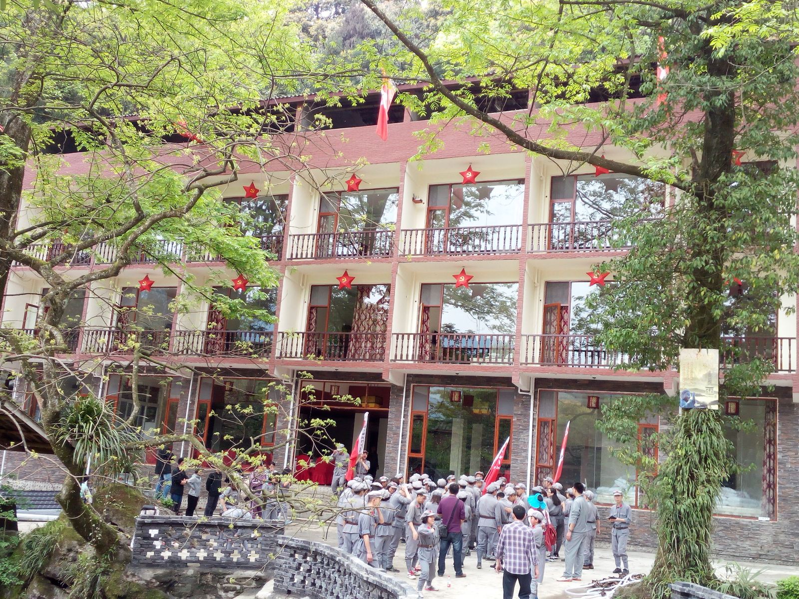 外观