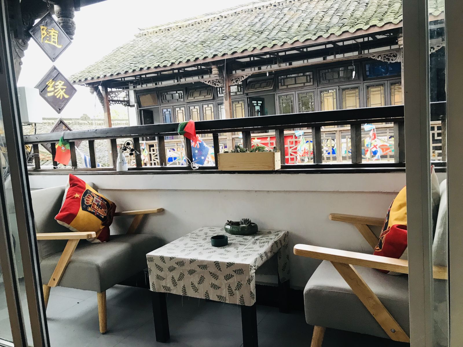 公共区域
