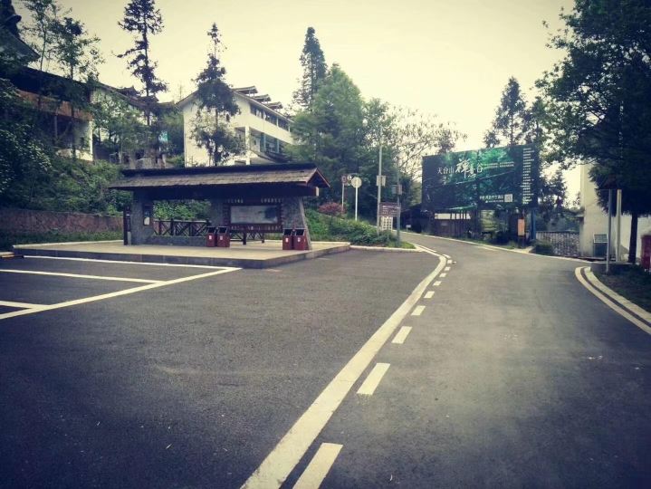 乡村别墅山庄