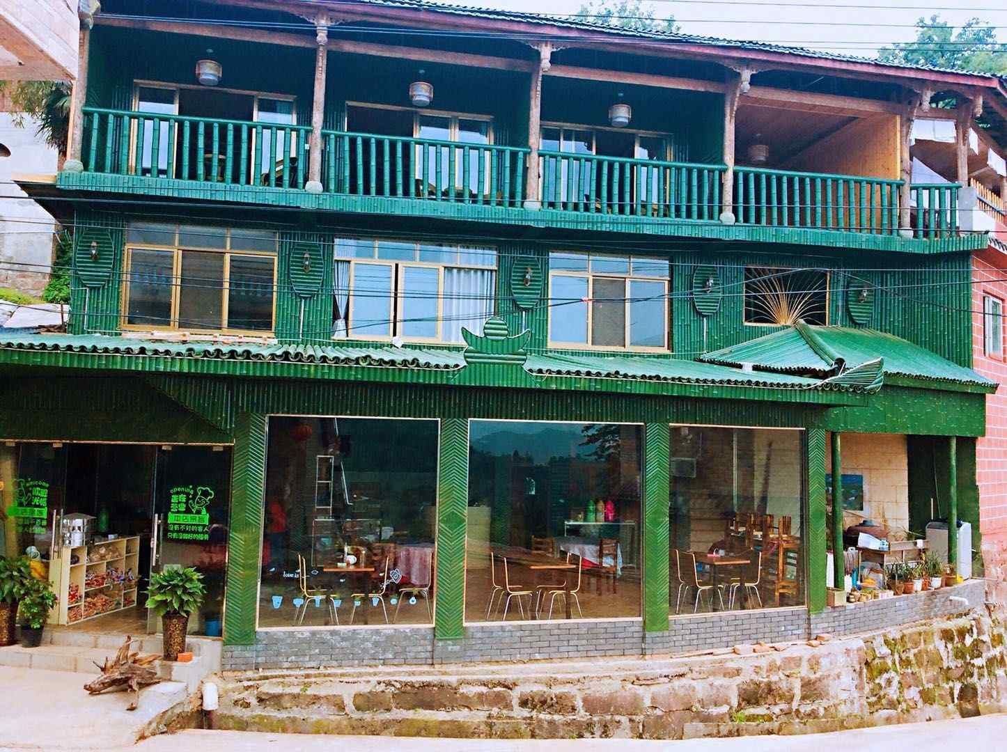 天台山向阳客栈