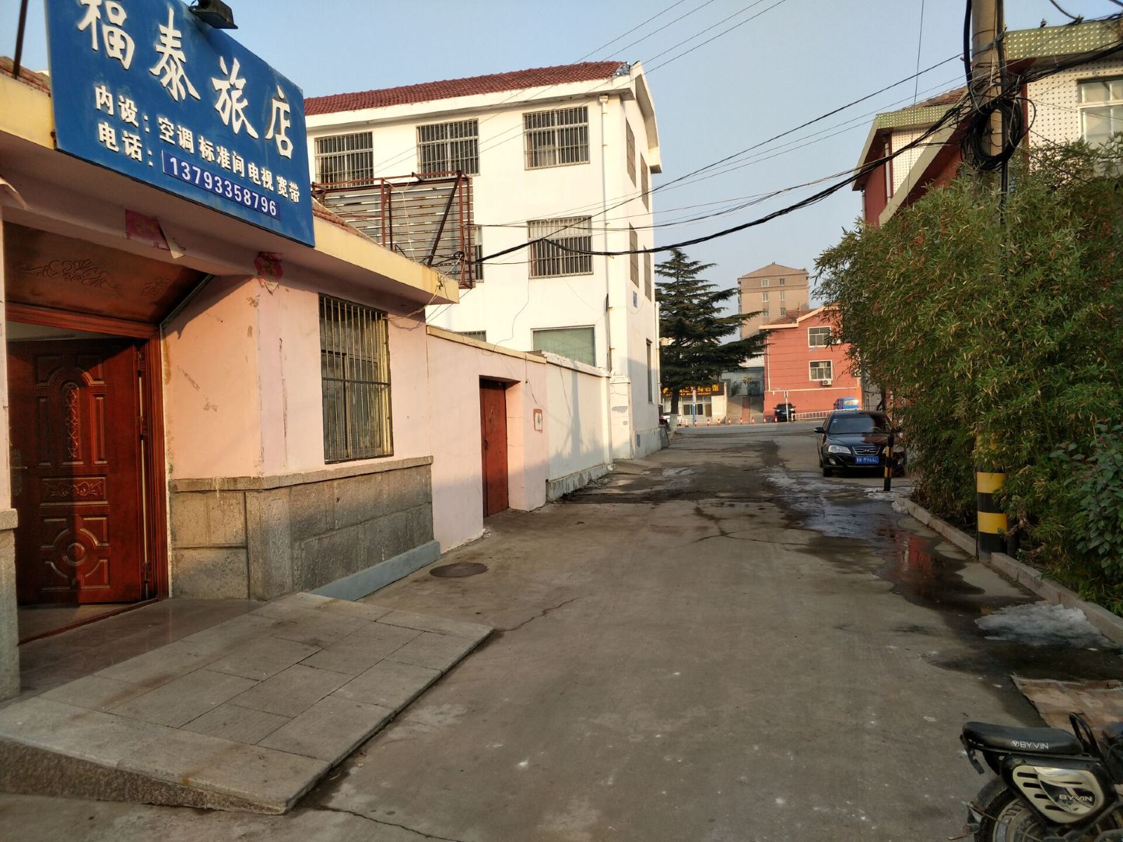 乳山福泰旅店