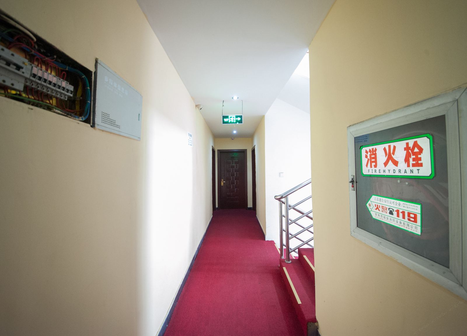 公共区域