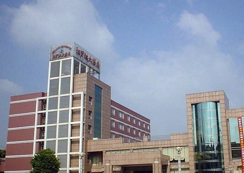 汨罗江大酒店